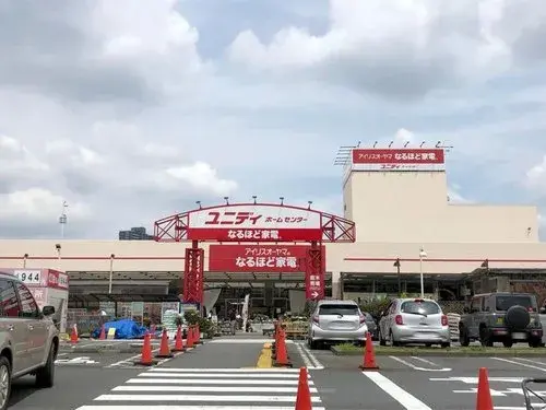 Propiedad 1LDK+2S Ciudad de Sagamihara Prefectura de Kanagawa (21)