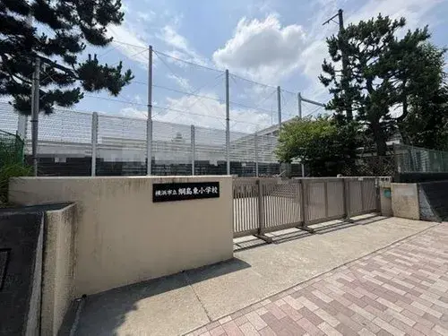 Propiedad 2LDK+3S Barrio de Kohoku, Ciudad de Yokohama, Prefectura de Kanagawa (20)