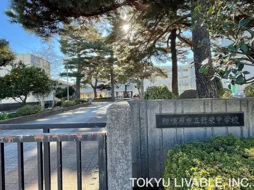 Propriété 3LDK Arrondissement de Chuo de Sagamihara, Préfecture de Kanagawa (12)