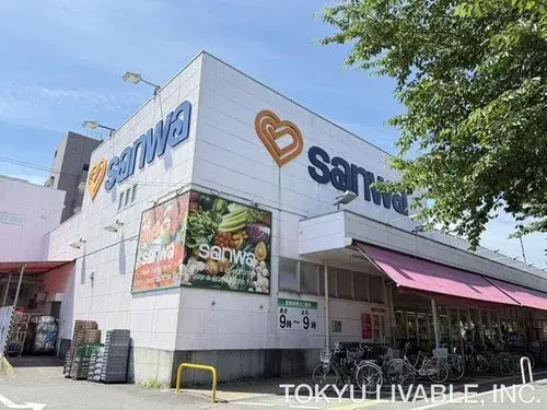 Propriété 3LDK Arrondissement de Chuo de Sagamihara, Préfecture de Kanagawa (10)