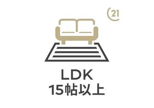 3LDK+S Yokohama City, Kanagawa Prefecture Property (7)