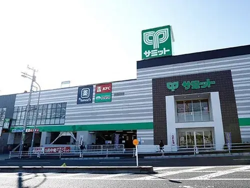 3LDK+S Yokohama City, Kanagawa Prefecture Property (8)