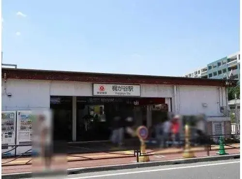 1LDK+2S Kawasaki City Kanagawa Prefecture Property (18)