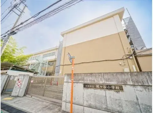 1LDK+2S Kawasaki City Kanagawa Prefecture Property (20)