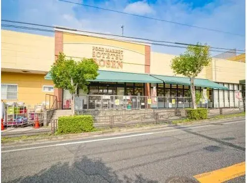 1LDK+2S Kawasaki City Kanagawa Prefecture Property (21)