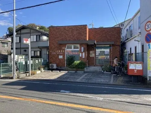 3LDK+S Isogo Ward, Yokohama City, Kanagawa Prefecture Property (13)