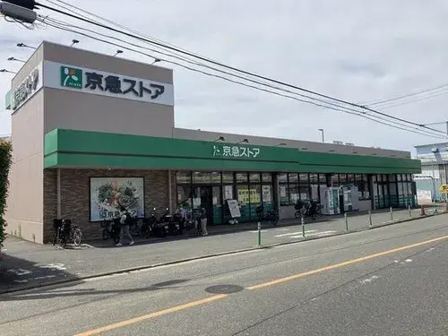 3LDK+S Isogo Ward, Yokohama City, Kanagawa Prefecture Property (14)