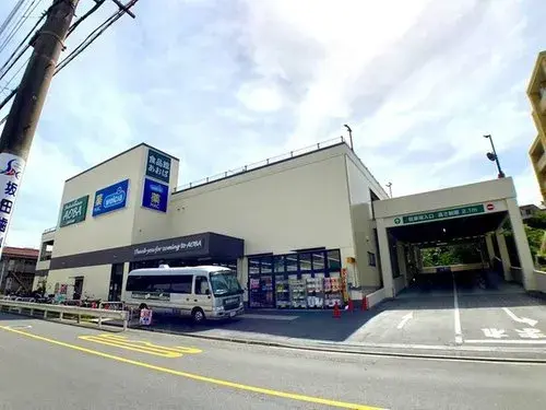 3LDK+S Isogo Ward, Yokohama City, Kanagawa Prefecture Property (16)