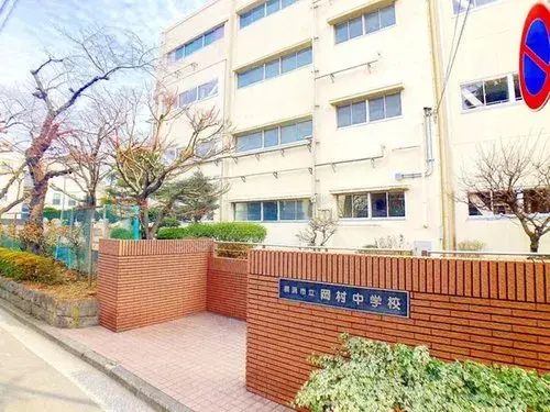 3LDK+S Isogo Ward, Yokohama City, Kanagawa Prefecture Property (18)