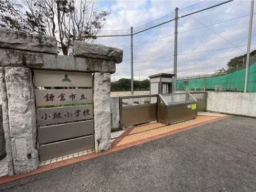 Propiedad 4LDK Ciudad de Kamakura Prefectura de Kanagawa (14)