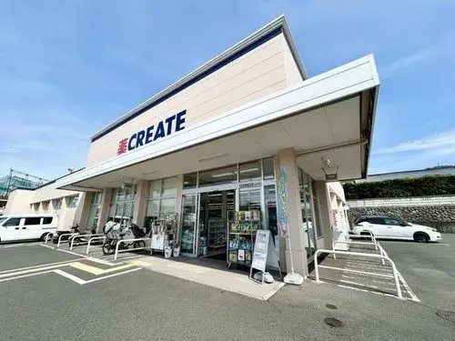 4LDK+S Property in Ebina City, Kanagawa Prefecture (20)