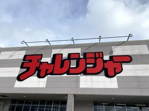 Propriété 5DK+S Akihaku, Ville de Niigata, Préfecture de Niigata (11)