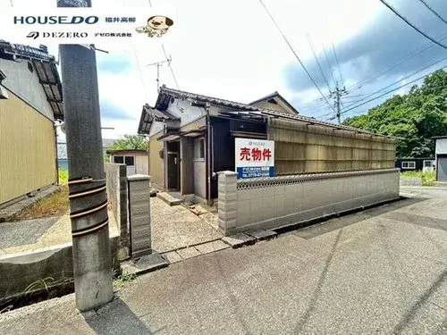Akiya in Fukui