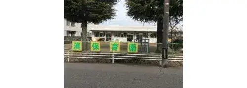 2DK+S Property Fukui City Fukui Prefecture (18)