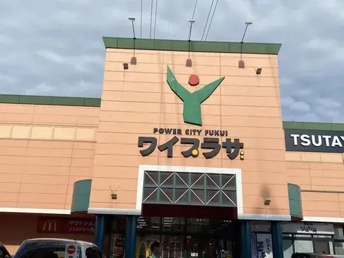 Fukui Prefecture Fukui City 3LDK Property (8)