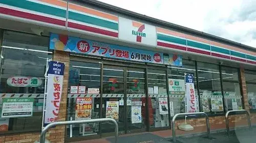 Propriété 5DK Ville de Minami-Alps Préfecture de Yamanashi (17)