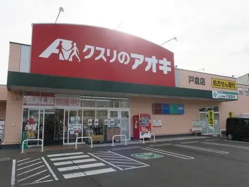 6LDK+S Property Chikuma City Nagano Prefecture (6)