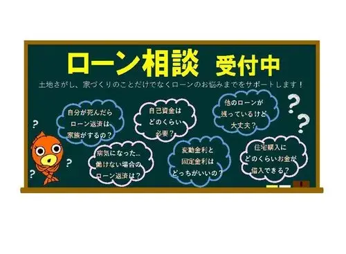 3LDK Nagano City Nagano Prefecture (3)