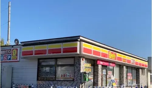 3LDK Nagano City Nagano Prefecture (6)