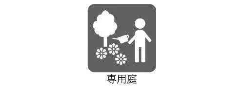 5DK物件 浜松市 静岡県 (13)