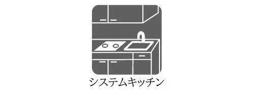 5DK物件 浜松市 静岡県 (14)