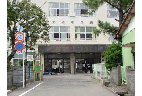 عقار 4LDK مدينة Numazu محافظة Shizuoka (20)