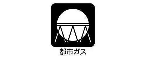 [Propiedad 4LDK+S] Ciudad de Komaki Prefectura de Aichi (14)