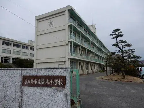 3LDK+S Property Kasugai City Aichi Prefecture (19)