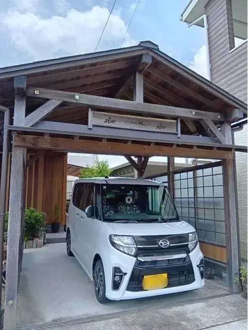Akiya in Aichi