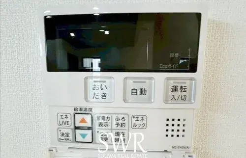 3LDK 名古屋市 爱知县 (17)