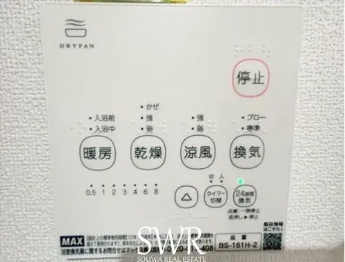 3LDK 名古屋市 爱知县 (18)