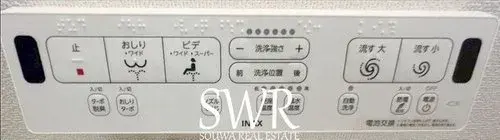 3LDK 名古屋市 爱知县 (19)
