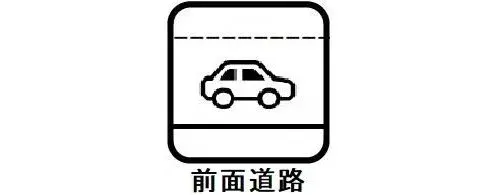[2LDK+S Property] Toyohashi City Aichi Prefecture (16)