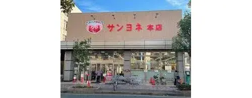 [2LDK+S Property] Toyohashi City Aichi Prefecture (24)