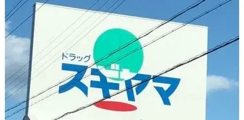 [2LDK+S Property] Toyohashi City Aichi Prefecture (27)