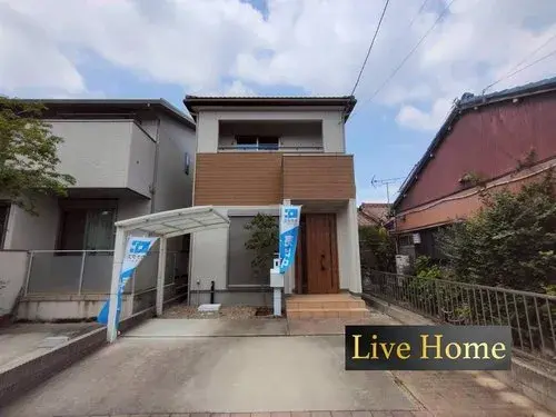 Akiya in Aichi