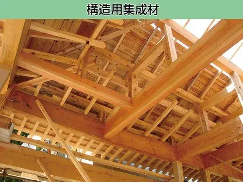 3LDK Fusō-cho, Niwa-gun Aichi Propiedad (5)