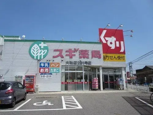 عقار 3LDK في مدينة Okazaki محافظة Aichi (9)