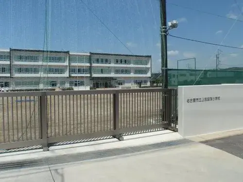 4LDK Property Moriyama Ward, Nagoya City, Aichi Prefecture (19)