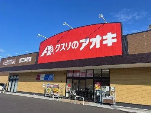 2LDK物件 常滑市 愛知県 (15)