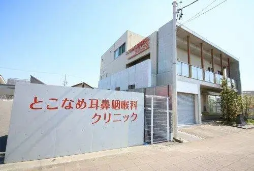 2LDK物件 常滑市 愛知県 (17)