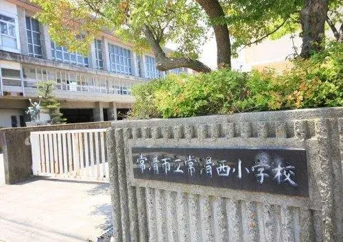 2LDK物件 常滑市 愛知県 (10)