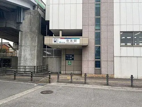 3LDK Bien immobilier Ville de Chita Préfecture d'Aichi (2)
