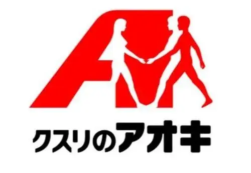 7DK 知多郡阿久比町 愛知県 (19)