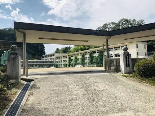 Akiya in 丰田市