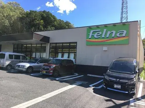 爱知县丰田市4卧室房产 (17)