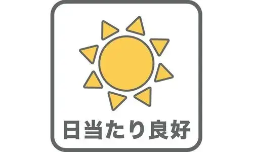 爱知县丰田市4卧室房产 (18)