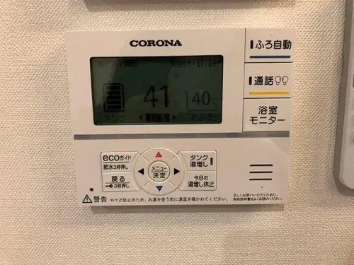 爱知县名古屋市港区4LDK房产 (18)