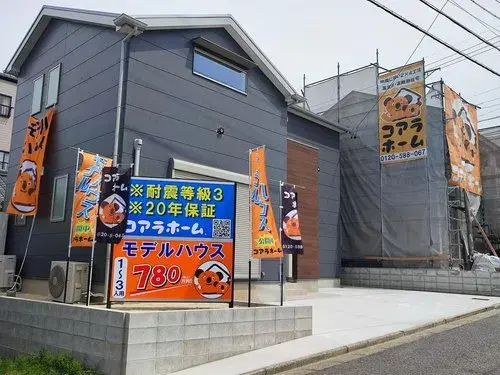 愛知県岡崎市2LDK物件 (12)