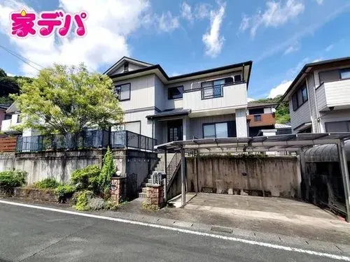 Akiya in Aichi